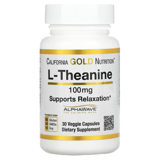 California Gold Nutrition, L-теанин, с AlphaWave, 100 мг, 30 растительных капсул