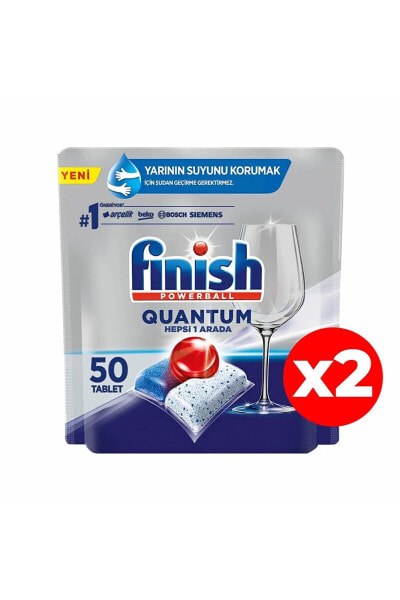 Капсулы для посудомоечной машины Finish Quantum  50  x2