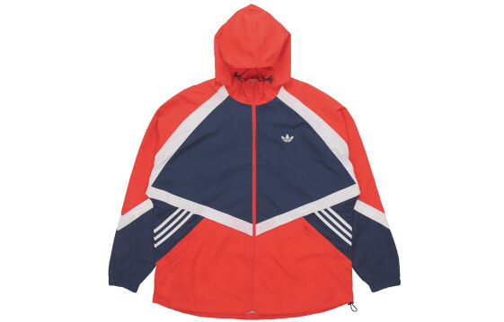 Adidas Originals SPRT US WB 1 Jacket