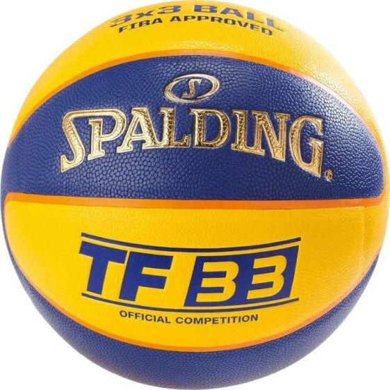 Spalding Spalding TF 33 In/Out Official Game Ball 76257Z niebieskie 6