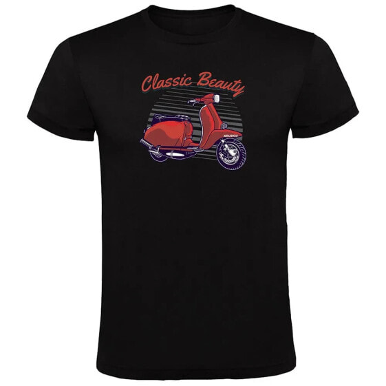 KRUSKIS Classic Beauty short sleeve T-shirt