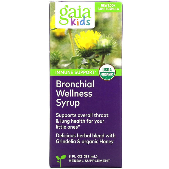 Kids, Bronchial Wellness Syrup , 3 fl oz (89 ml)