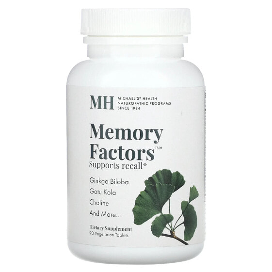Витамины улучшающие память Memory Factors, 90 вегетарианских таблеток от Michael's Naturopathic