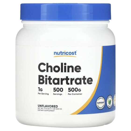 Витамин Nutricost B Choline Bitartrate, без вкуса, 500 г