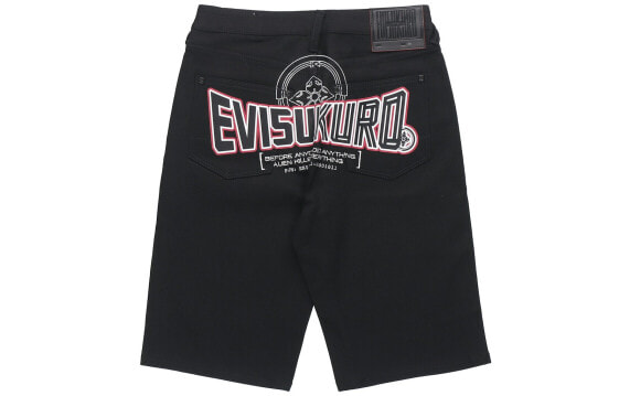 Джинсовые шорты мужские Evisu logo черные 1ESGNM9DS261XX