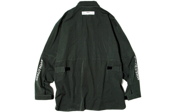 Куртка ROARINGWILD Trendy Clothing Featured Jacket 011820110-01