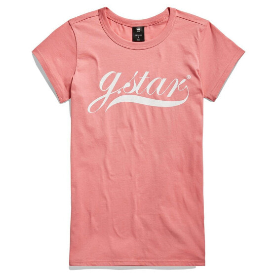 G-STAR Graphic Stm 1 Slim Fit short sleeve T-shirt