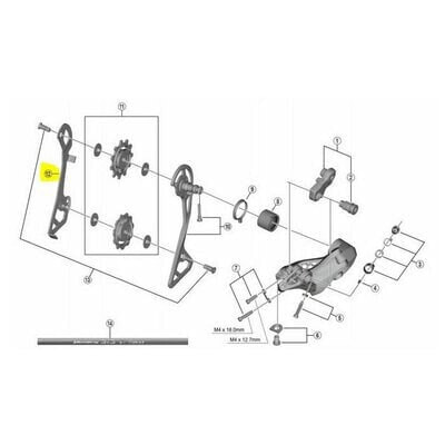 SHIMANO Ultegra R8000/7000 GS 11s Interior Pulley Carrier Leg