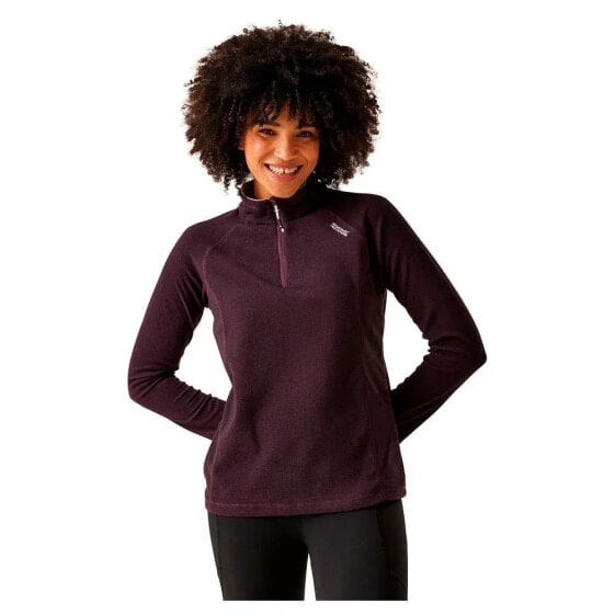 REGATTA Montes half zip fleece