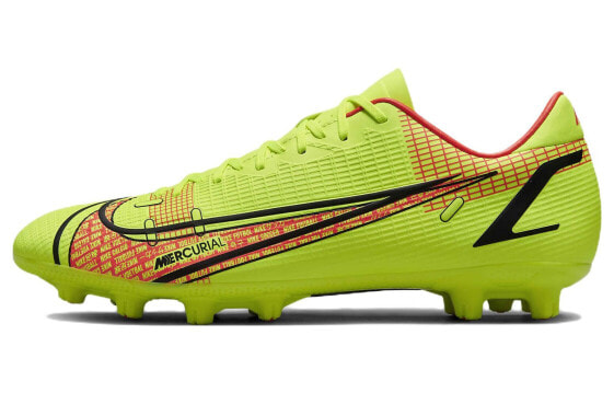 Nike Mercurial Vapor 14 Mercurial 刺客 14 Academy HG 硬场地 足球鞋 男款 荧光绿 / Кроссовки Nike Mercurial Vapor 14 Mercurial 14 Academy HG CV0970-760