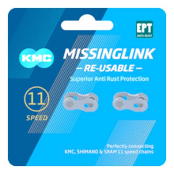Пример выходных данных: Цепь велосипедная KMC EPT Missinglink Re-Usable 5.65 мм 2 шт.