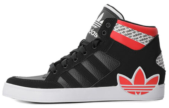 Adidas Originals Hardcourt Hi FV6978 Sneakers