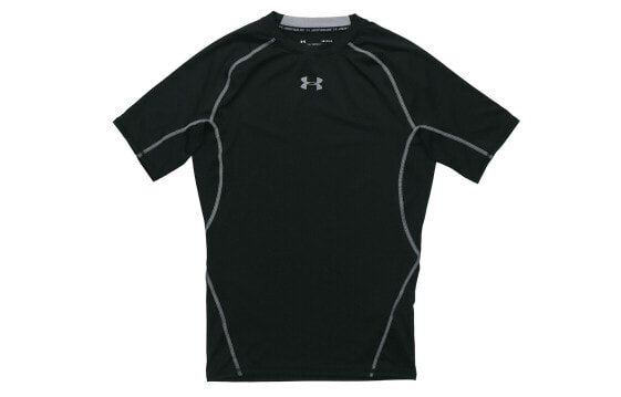 Trendy Sportswear Under Armour 1257468-001 for Workouts