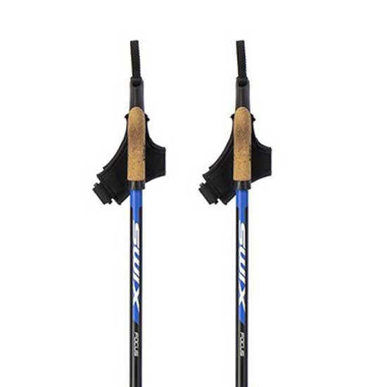 Беговые лыжи Swix Focus Composite 1350