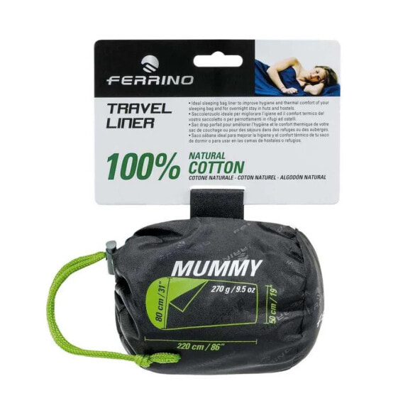 Мешок для спальника FERRINO Travel Mummy Liner