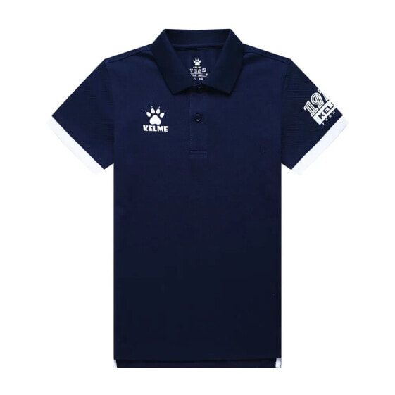 KELME Classic short sleeve polo