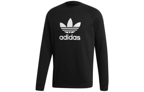 Худи Adidas originals Trf Flc Crew EH6513