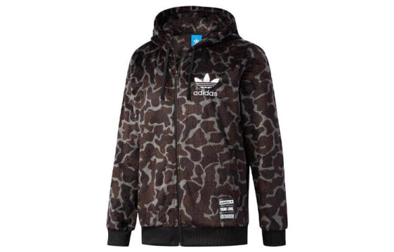 Куртка зимняя мужская Adidas Originals CD1716