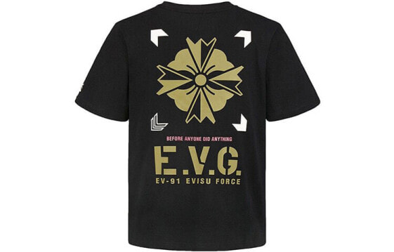 Evisu T 2EAHTM0TS537XX Tee