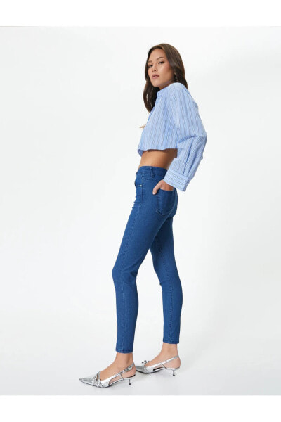 Yüksek Bel Skinny Kot Pantolon Dar Paça Cepli - Carmen Skinny Jeans