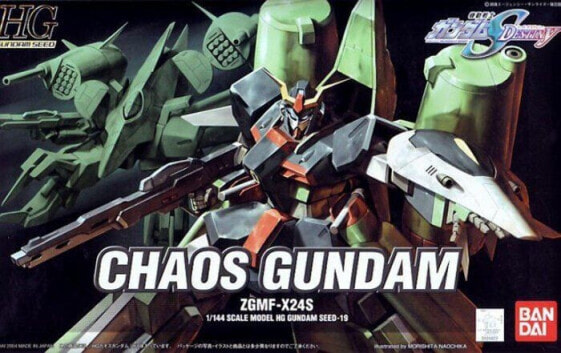 Figurka HG 1/144 CHAOS GUNDAM