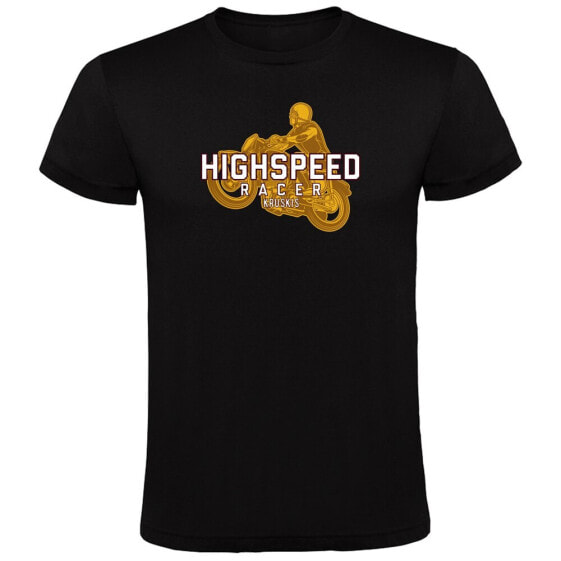 KRUSKIS Highspeed Racer short sleeve T-shirt