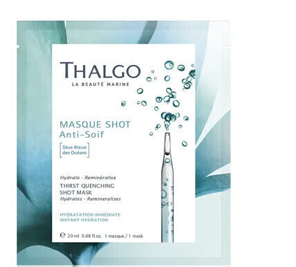 Маска для лица увлажняющая Thalgo Shot Mask 20 мл