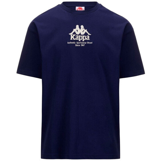KAPPA Authentic Gastor short sleeve T-shirt