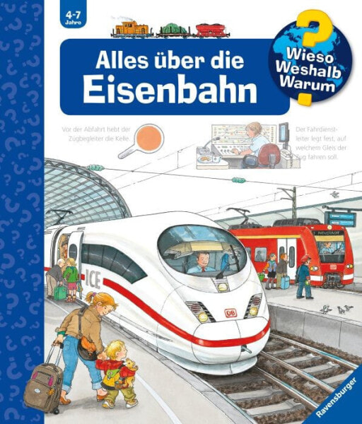Детская книга Ravensburger WWW8 Всё о железной дороге