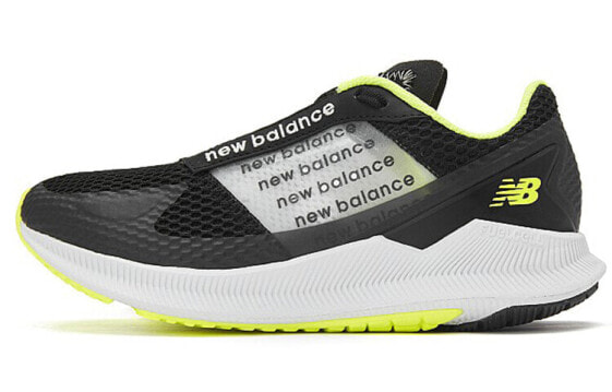 Беговые кроссовки New Balance NB FuelCell WFCFLSC1