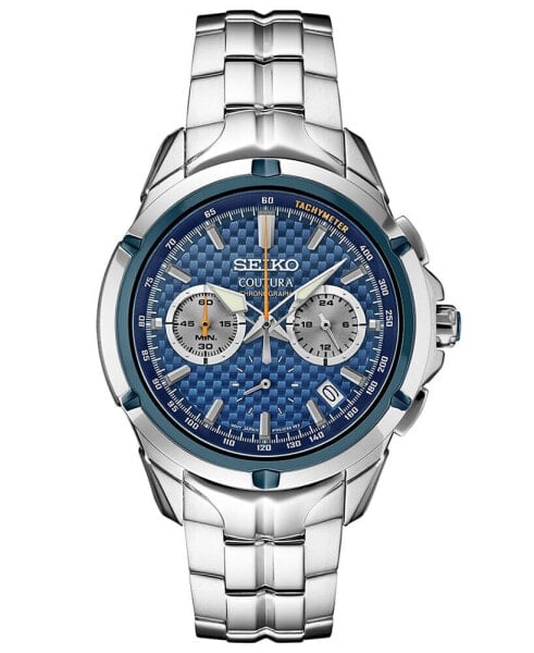 Men's Chronograph Coutura Stainless Steel Bracelet Watch 42mm