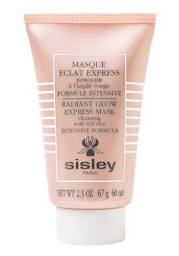 Facial mask for instant radiance (Radiant Glow Express Mask) 60 ml