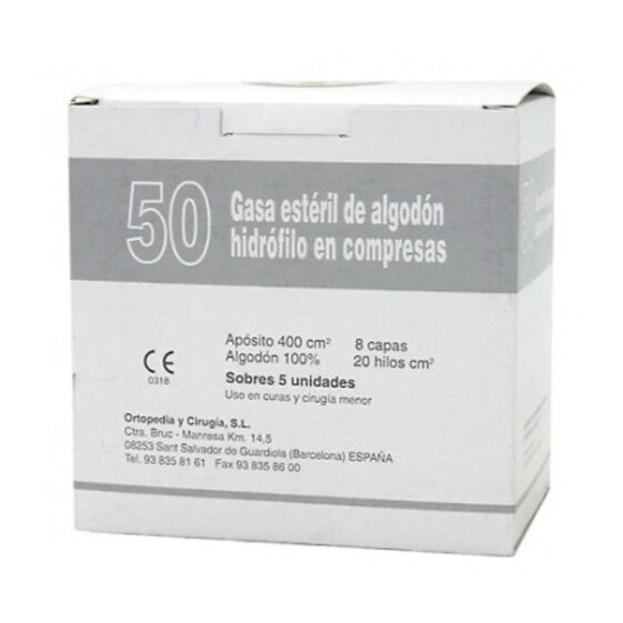 GRAN CRUZ Sterile Gauze Box 50 Units