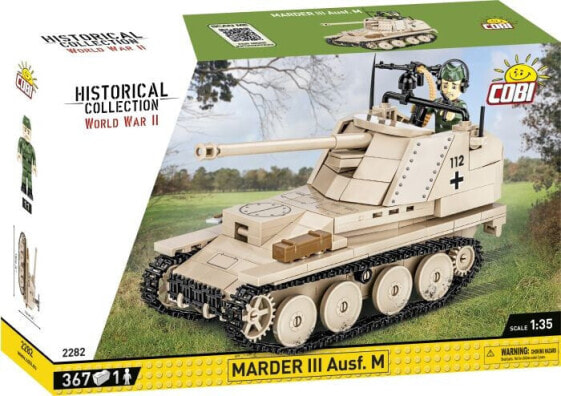 Модель танка MARDER III Ausf. M Собирательная детская игрушка Соби