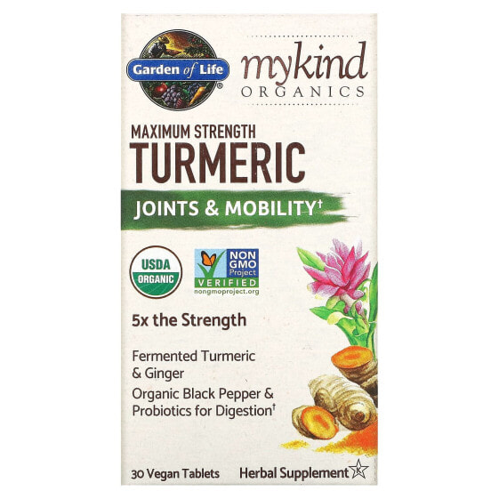 MyKind Organics, Maximum Strength Turmeric, Joints & Mobility, 30 Vegan Tablets