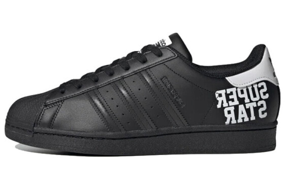 adidas originals Superstar 后跟logo 防滑耐磨 低帮 板鞋 男女同款 黑白 / Кроссовки Adidas originals Superstar FV2814