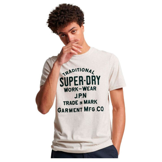 SUPERDRY Athletic Script Graphic short sleeve T-shirt