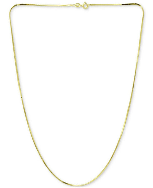 Square Snake Link 18" Chain Necklace in 18k Gold-Plated Sterling Silver, Created for Macy's