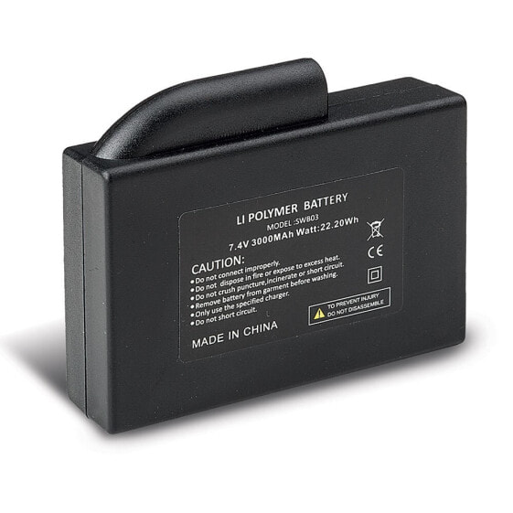 GARIBALDI Battery For Sottozero Gloves 3000mAh