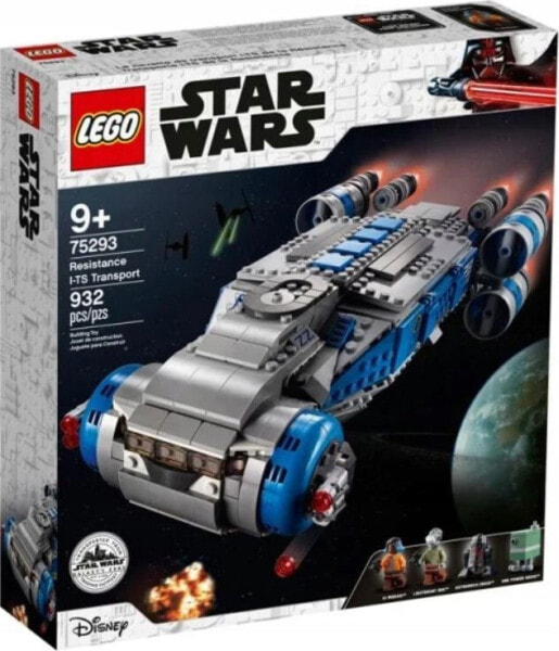 Конструктор Lego Звездный перехватчик.