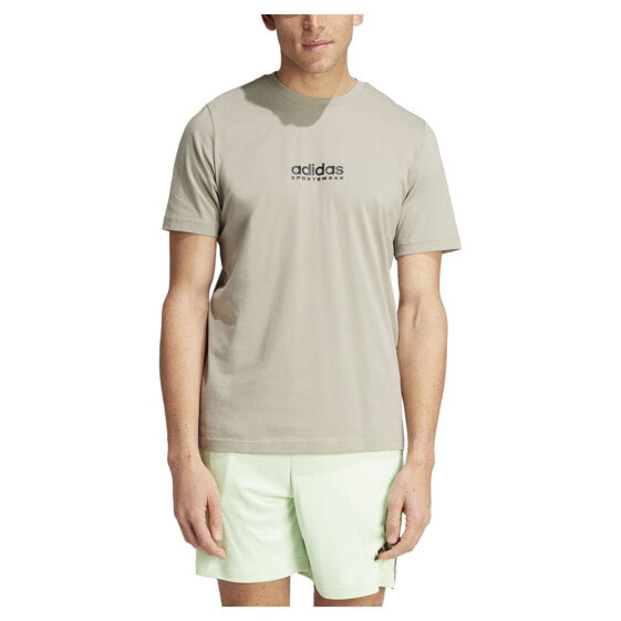 ADIDAS Tiro Sum 2 short sleeve T-shirt
