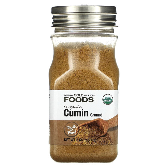 Foods, Organic Cumin, 2.64 oz (74 g)