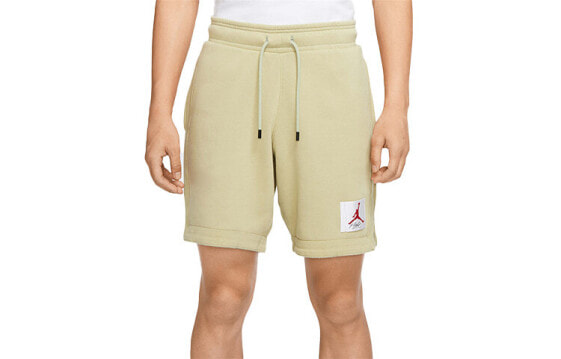 Jordan Flight Logo Shorts