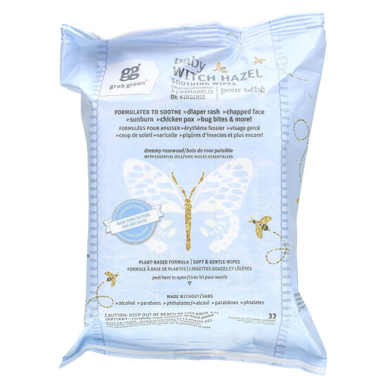 Baby Witch Hazel Soothing Wipes, Dreamy Rosewood, 32 Wipes