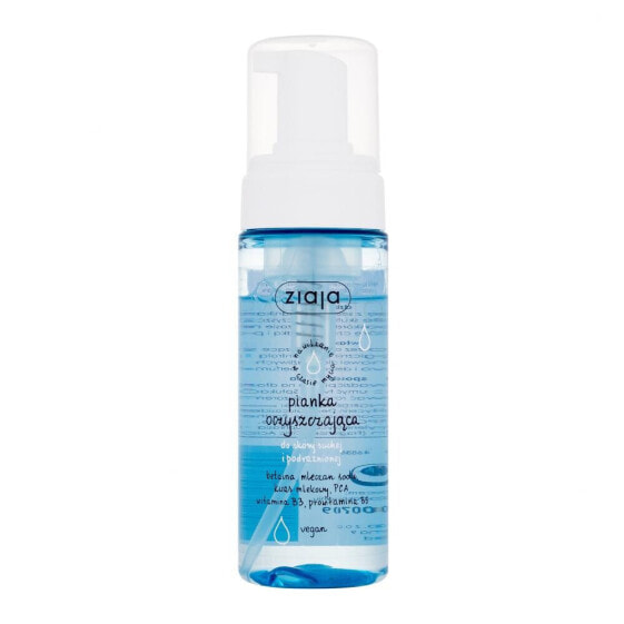 Ziaja Cleansing Foam Dry Skin 150 ml reinigungsschaum für Frauen