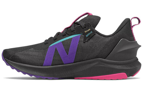 Кроссовки New Balance FuelCell Propel RMX v2