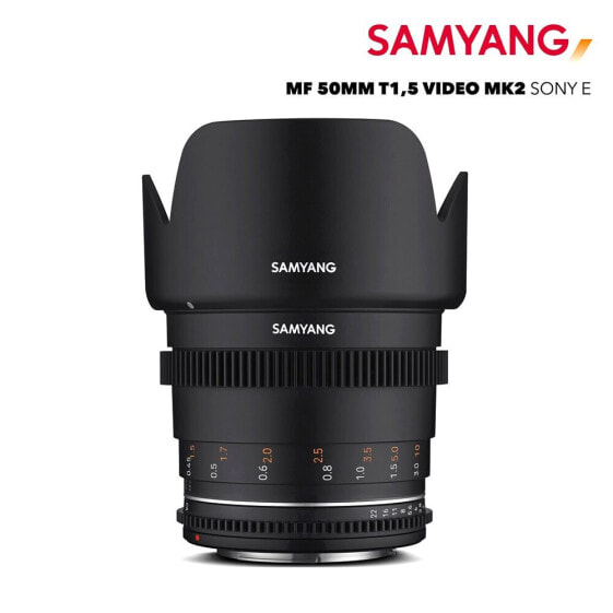 SAMYANG MF 50 mm T1.5 VDSLR MK2 Sony E Camera Lens