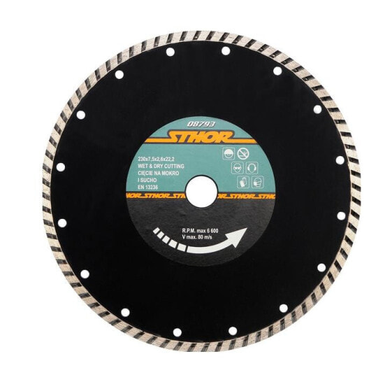 Diamond Disc 230 x 22,2 мм Turbo, для бетонного гладкого разреза 08793