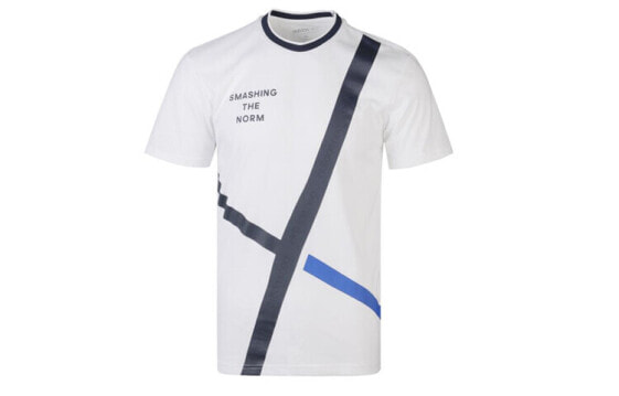 Adidas Neo M CS ABS GR T2 T T-Shirt
