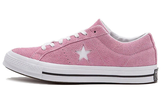 Кеды легкие исколесающие подошвы Converse OX 159492C